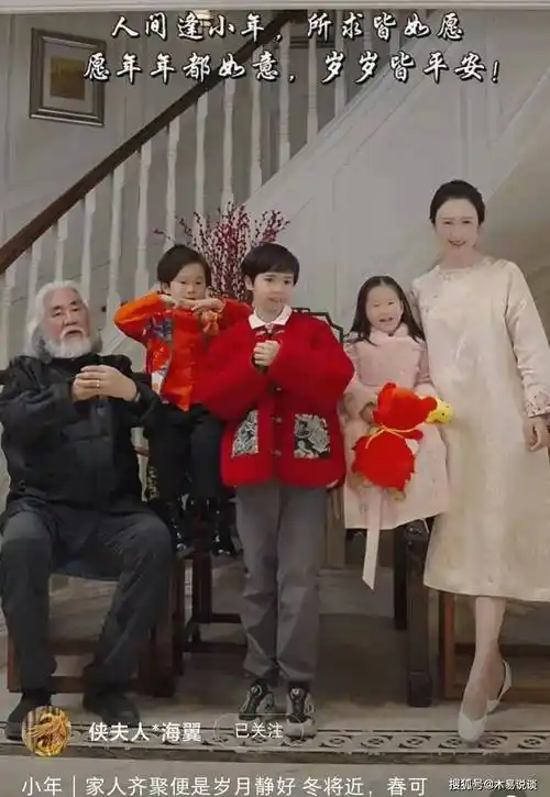 张纪中夫妇终于回应混血儿子马丁身世,并不是老张亲生却视如己出