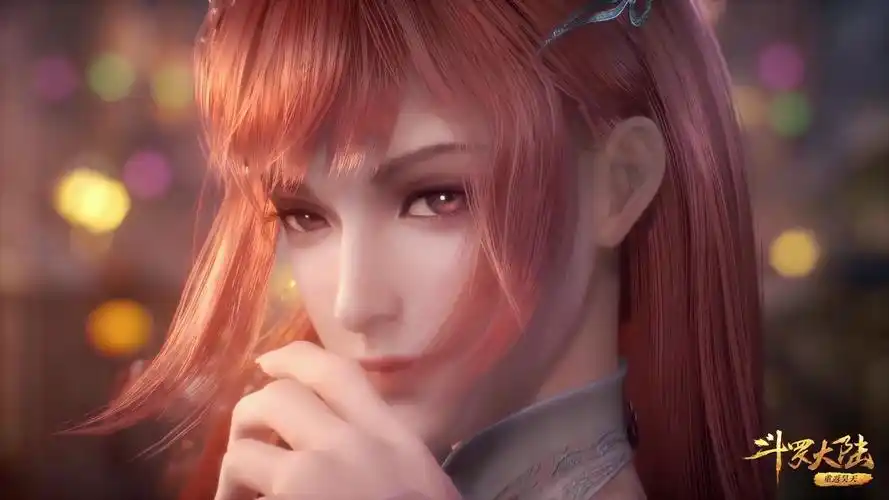 斗罗大陆比比东忘不了玉小刚年轻时期的她很美鲨鲸之战开启