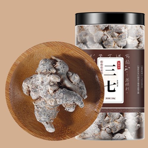 聚和泰 云南文山三七20头精选超细粉三七粉 田七三七37粉片 20头三七