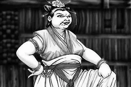 历史最大丑女之首四十岁的大龄剩女最后竟然当了皇后