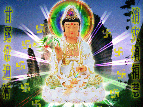 11月29日,拜一拜这位菩萨,保佑全家平安,和顺美满