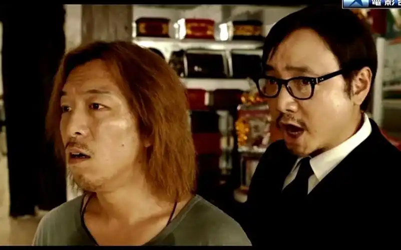 神演技我只服徐峥,黑衣人十八相送,丧葬服务一条,龙!