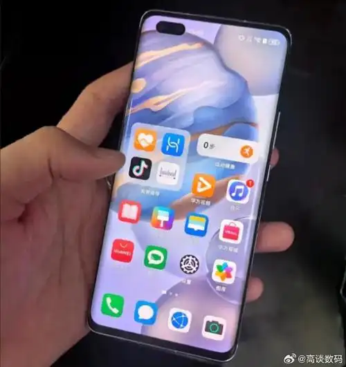 荣耀20 荣耀v20 荣耀v30 荣耀30pro 荣耀30pro 这几款手机哪款最适合