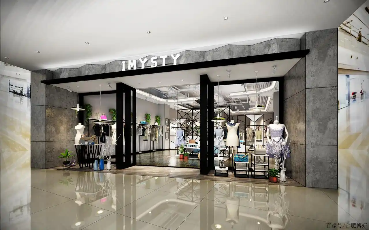 合肥女装店装修效果图分享,来自合肥专业店铺装修公司