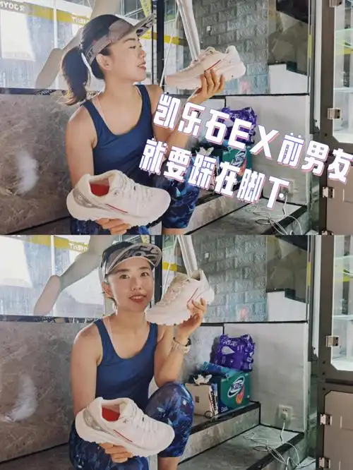 一起爬山吗近日撸山的gymoutfit好物推荐