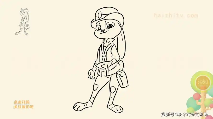 小朋友喜欢的疯狂动物城简笔画,每张都是越看越萌