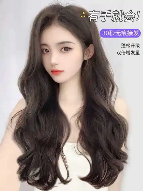 真发全真人发烫发女夏短款假发套真人发丝中长发挂耳自然头套—直发片