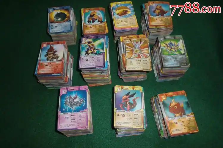 一堆游戏卡片(赛尔号)约5斤