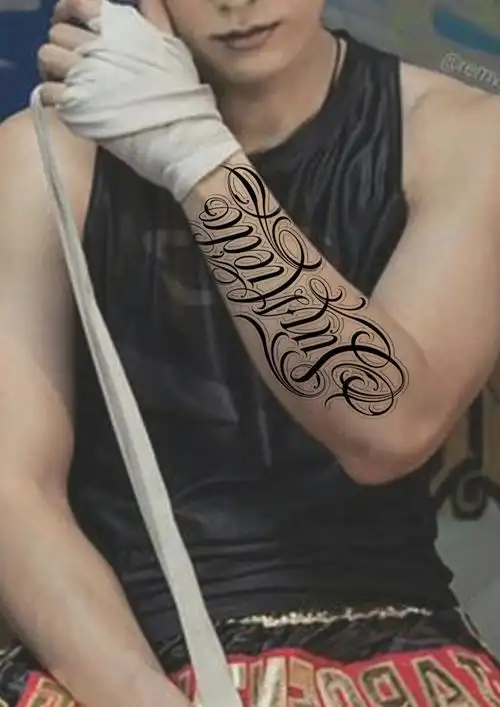 花体字纹身手稿·示范图·参考-均可根据个人想要的文字内容(字母