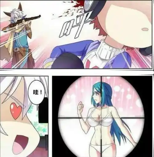 百里守约透视吃鸡王昭君?玄策要生气了哟!