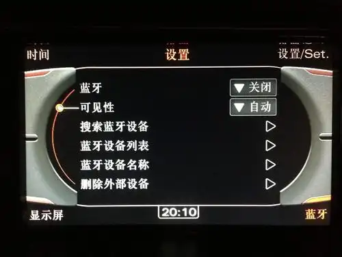 第一步,首先需要在手机上打开设置.