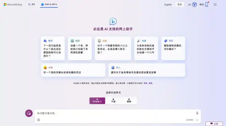 一文盘点2023年度最热ai工具建议收藏附汇总文档