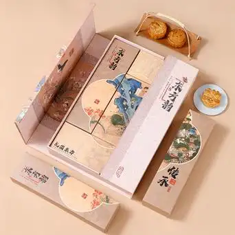 批2024创意国风新款月饼盒中秋节礼品包装蛋黄酥礼盒空盒子定 制