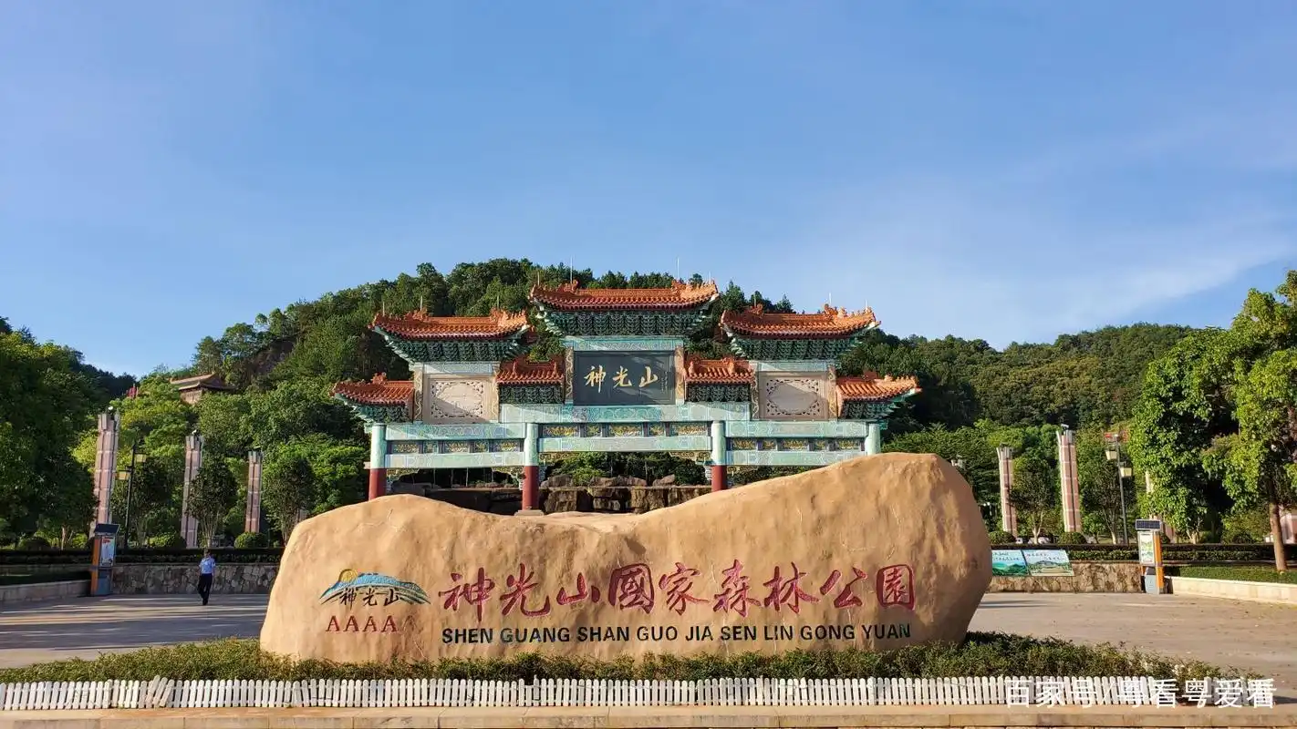 图集,梅州a级旅游景区名录,哪个还没去?