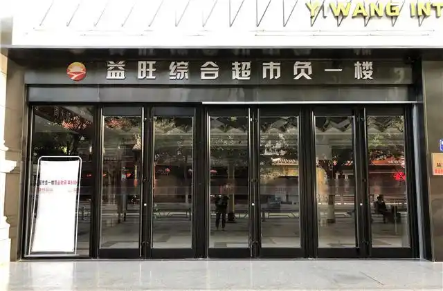 定制酒店肯德基商场大门不锈钢门框玻璃大门批发定制