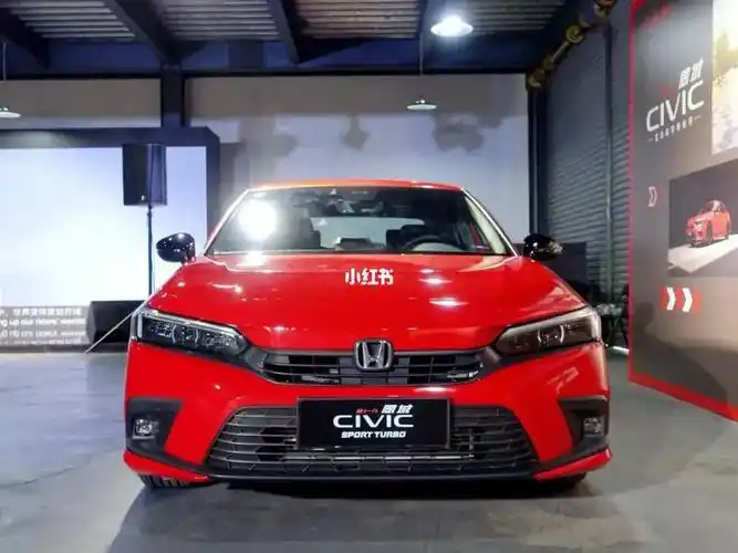 不愧是你神车思域