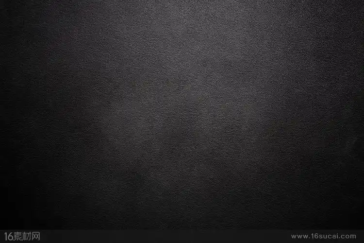 黑色背景纸质背景画纸背景牛皮纸背景简洁背景纯色背景底纹背景纹理