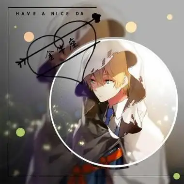 金牛座男生动漫头像.