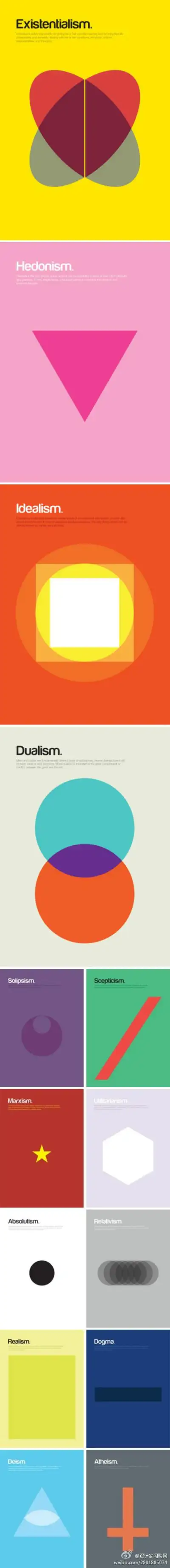 设计家汇创意#来自伦敦设计师 genís carreras 的极简主义创意海è