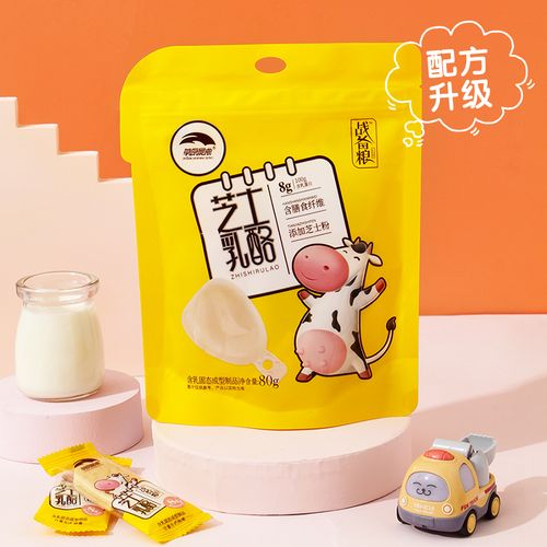 草原晨曲芝士奶酪棒零食芝士棒乳酪炭烧奶条棒80g*3 芝士乳酪*1袋