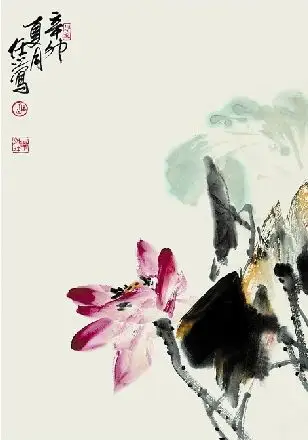 任之 荷花系列之二 80×56cm