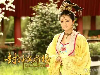 麦迪娜《封神英雄榜》玉石琵琶精玉磬