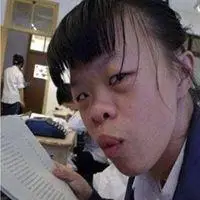 真实丑女图片头像