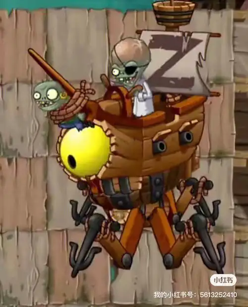 在所有的僵尸博士中你都知道哪些僵尸博士,请在评论区留言#植物大战