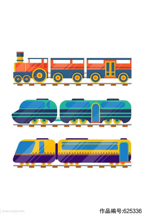 3款简约交通工具矢量素材