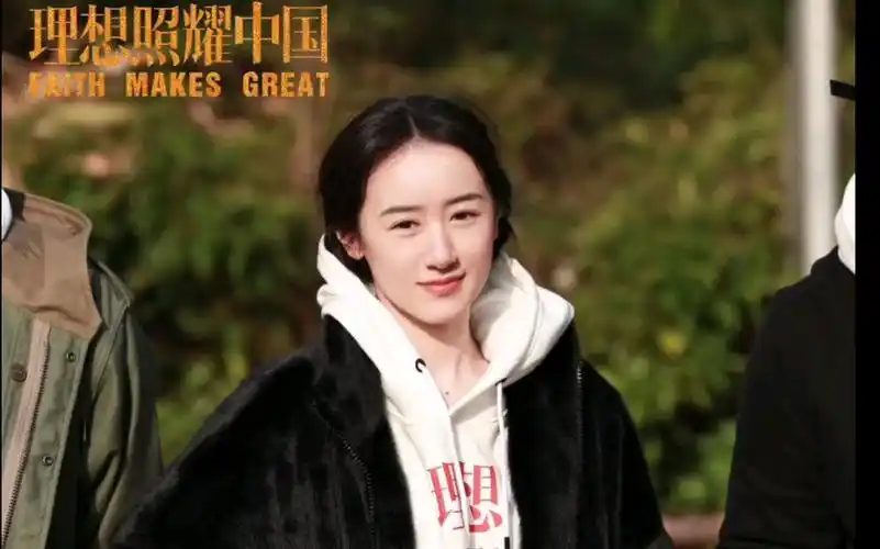袁冰妍理想照耀中国 袁冰妍蒋竞武 开机大吉,拍摄顺利电视剧理想照耀