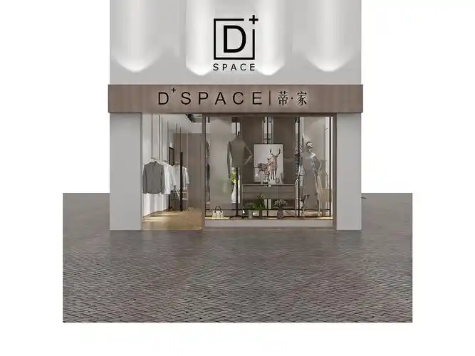 ins风格服装店装修设计效果图50平米服装店装修图