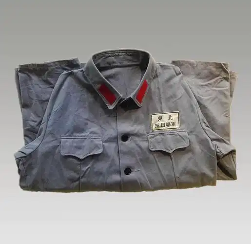 东北抗日联军服装 南满铁路时期东北抗联战士穿着的军装(模型).