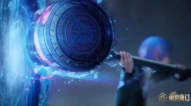 谁知王冬却召唤出了昊天锤