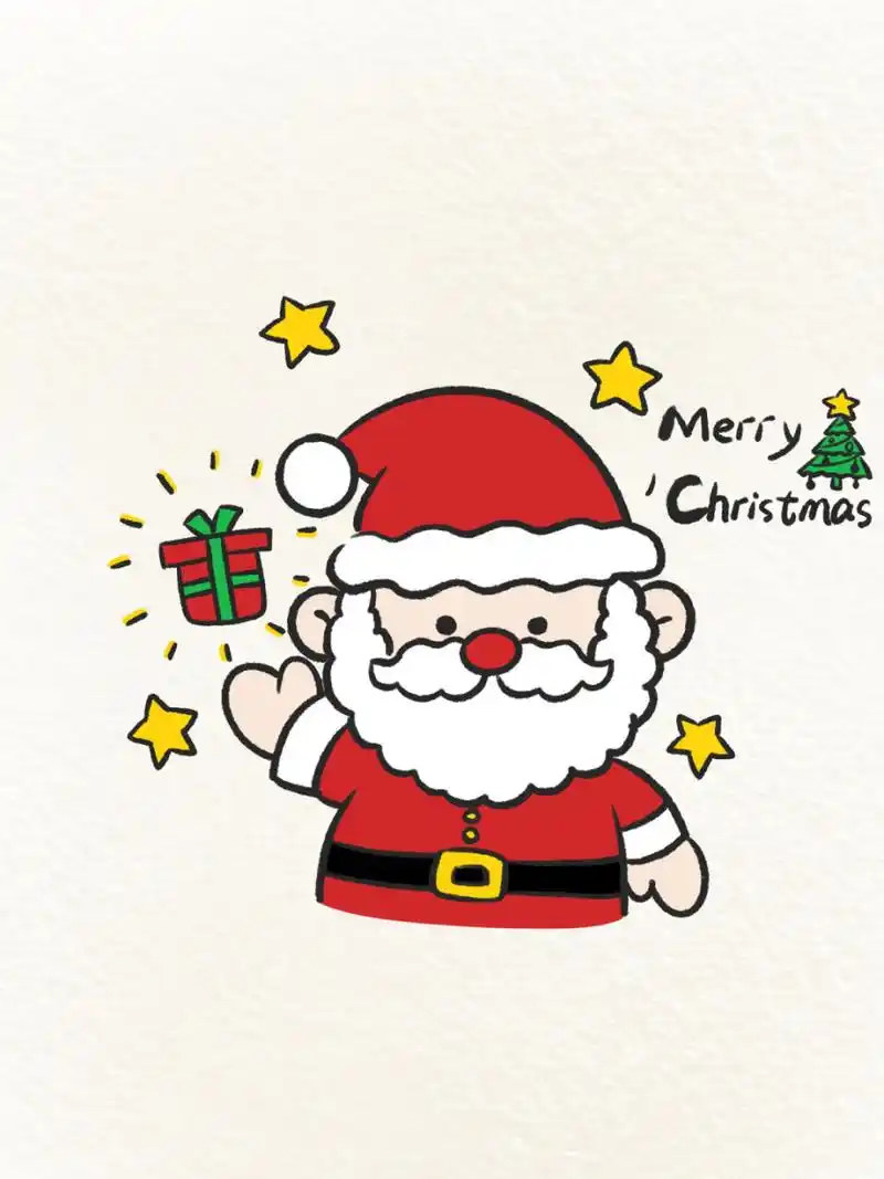 简笔画 | 圣诞老人给你送礼物了 艾特你的同学朋友或想让ta送你礼物的