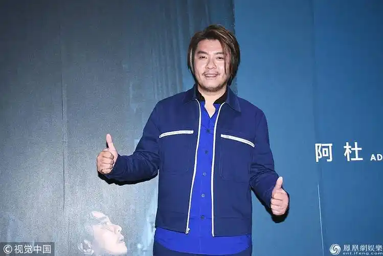 情歌王子变油腻大叔 《他一定很爱你》阿杜发福变这样