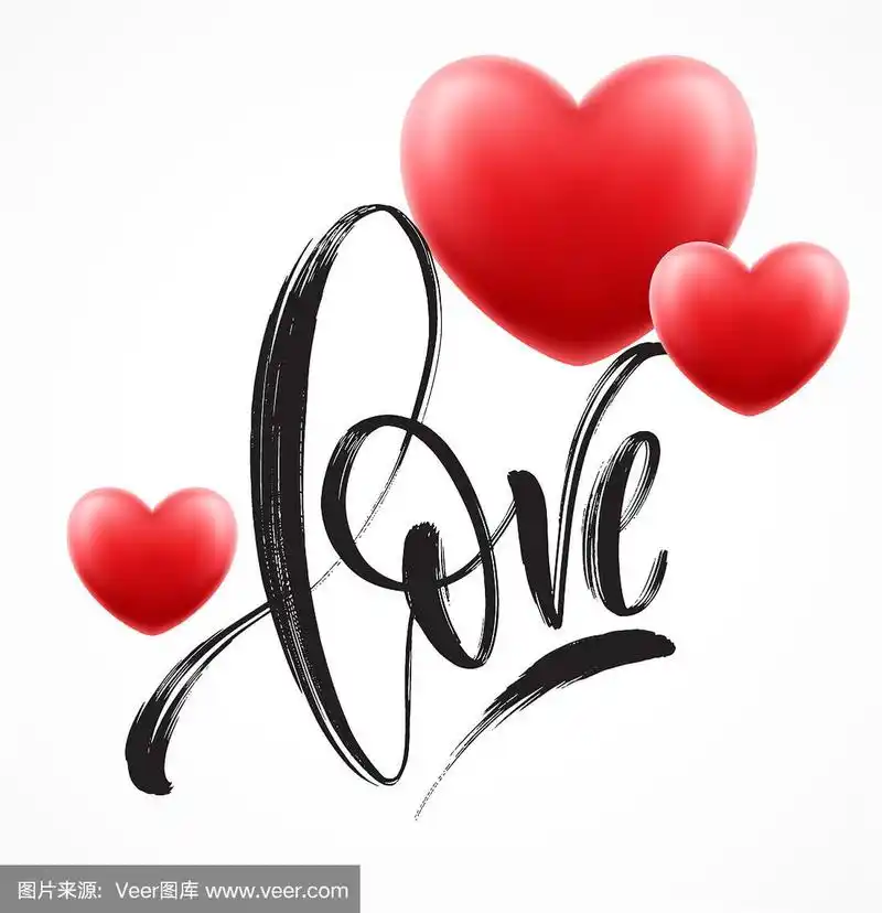 爱字手画红心字