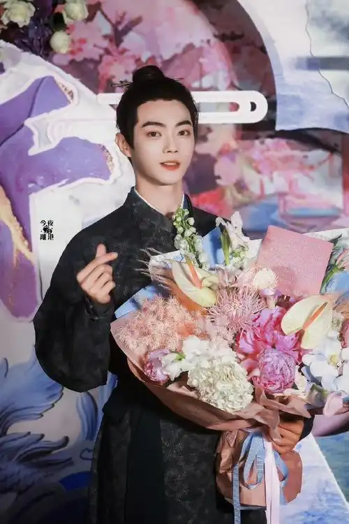 许凯子夜归杀青##许凯梅逐雨