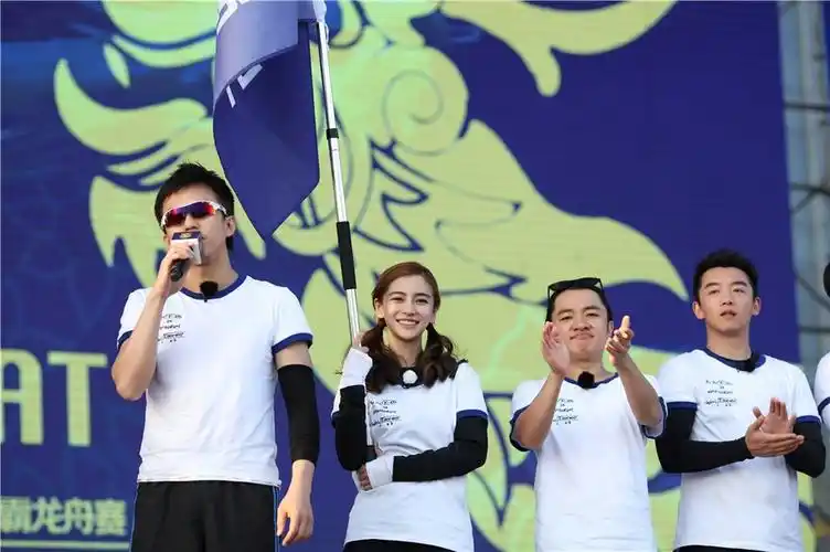 《奔跑吧》第五期高清剧照图片[39/40]_综艺_美桌网