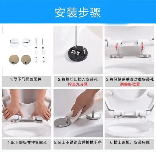 【厂家直销】双按键快拆v型马桶盖通用加厚坐便器盖板缓降坐便盖