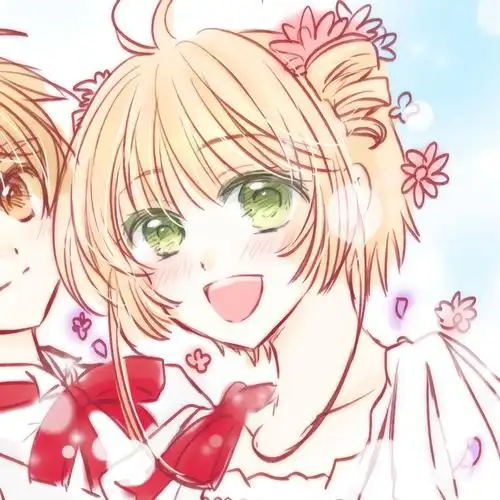 木之本樱和李小狼情头