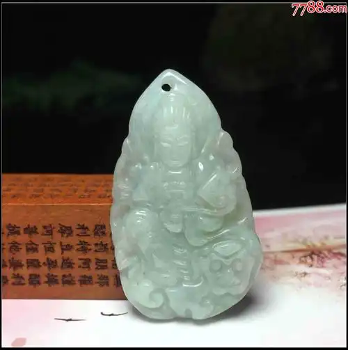 天然缅甸翡翠菩萨吊坠