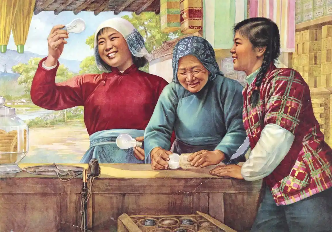 怀旧60年代的年画20辑