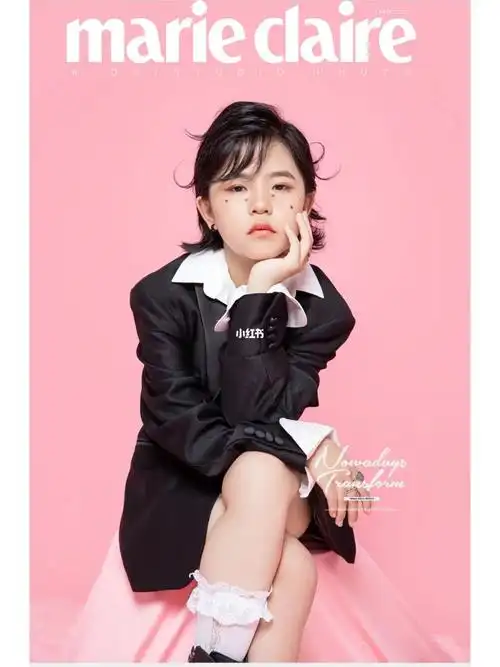 高冷型12岁女孩