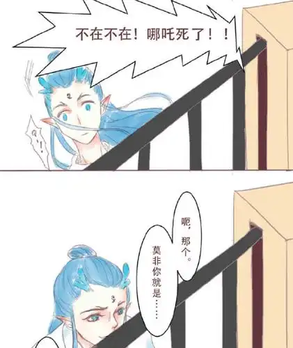 敖丙来给哪吒送资料,哪吒的脾气很大,敖丙你是第一次见他吗?