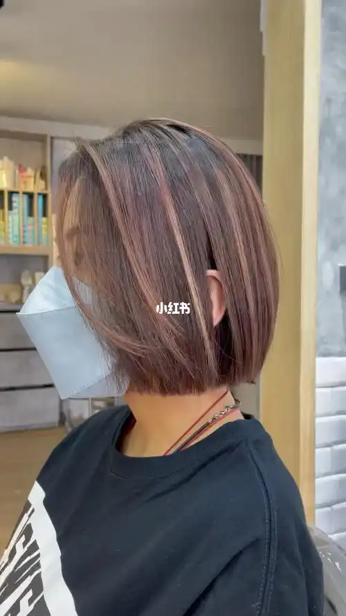 短发挑染