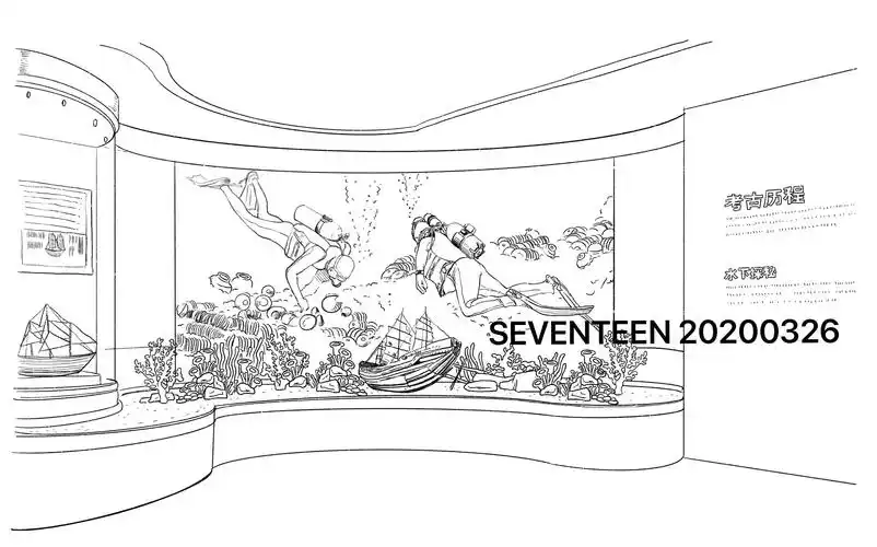 泉州丝绸博物馆海上丝生展览馆场景设计