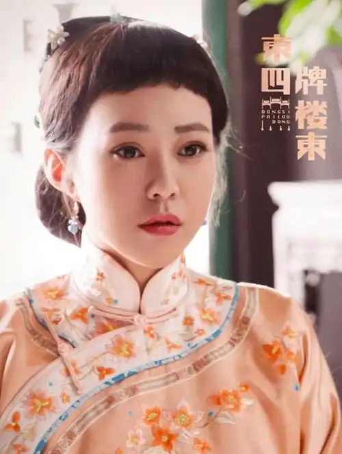 扮嫩43岁郝蕾饰演少女丫头教又添一人