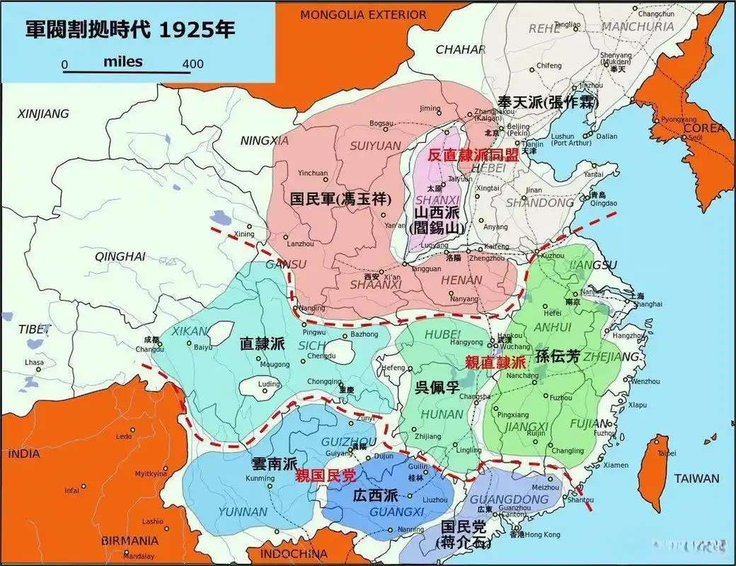 中华民国军阀割据时代地图(1925年)历史 1925年时期,中国主要军阀有