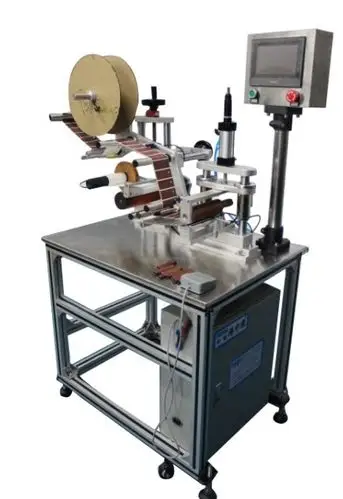 半自动电子烟贴标机手动电子烟贴纸机