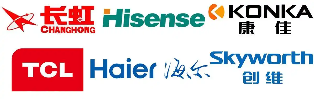目前海信电视相较于手机品牌电视厂商而言有什么优势和劣势